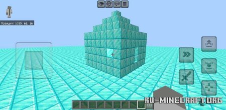 ������� �������� ��������� ��� Minecraft PE 26.30