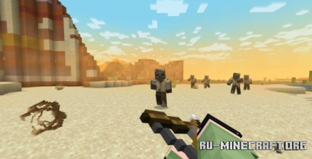 ������� Critical Strike ��� Minecraft 26.2