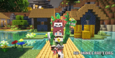 ������� Perhaps Chests ��� Minecraft 1.20.1