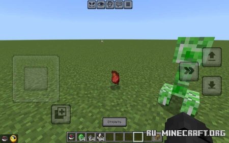 ������� ����������� ������ ��� Minecraft PE 26.30