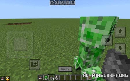 ������� ����������� ������ ��� Minecraft PE 26.30