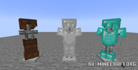������� Armor Rack ��� Minecraft 26.2