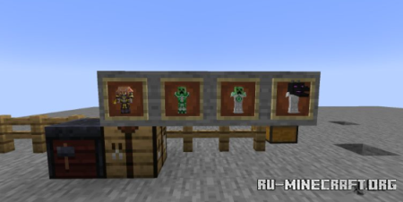 ������� Armor Rack ��� Minecraft 26.2