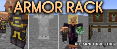 ������� Armor Rack ��� Minecraft 26.2