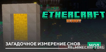������� ���������� ��������� ���� ��� Minecraft PE 26.0