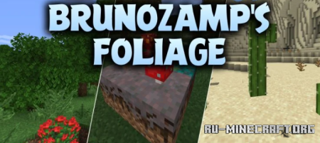 ������� Brunozamp�s Foliage by brunozampBR ��� Minecraft 26.3