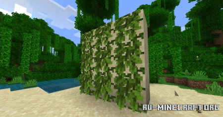 ������� Brunozamp�s Foliage by brunozampBR ��� Minecraft 26.3