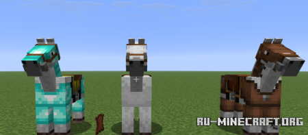 ������� Horse Buff ��� Minecraft 26.3
