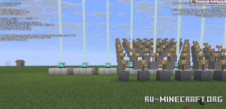 ������� FeyTweaks ��� Minecraft 26.3