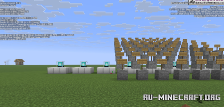 ������� FeyTweaks ��� Minecraft 26.3