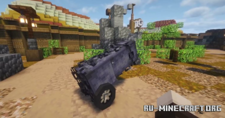 ������� Blast Travel Enhanced ��� Minecraft 1.21.1