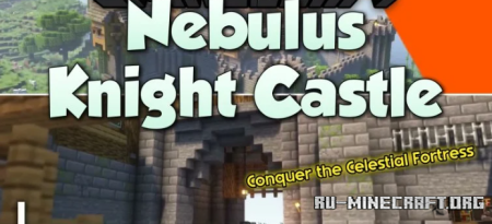 ������� Nebulus Knight Castle ��� Minecraft 1.21.4