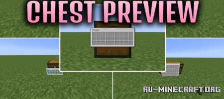������� Chest Preview ��� Minecraft 26.3