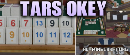 ������� Tars Okey ��� Minecraft 1.21.1