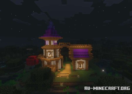 ������� ��������������� ���������� ��� Minecraft PE 26.30