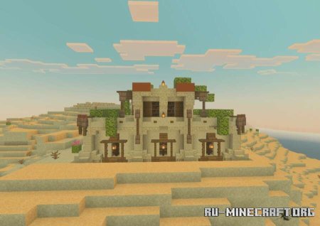 ������� ��������������� ���������� ��� Minecraft PE 26.30