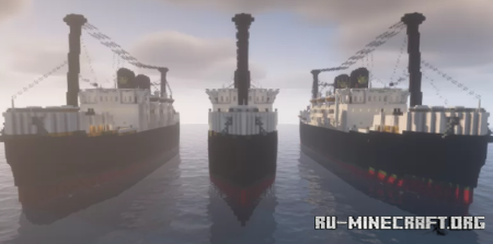 ������� Lauenburg Class 1923 ��� Minecraft