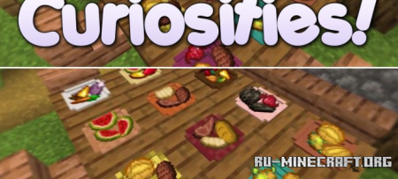 ������� Curiosities ��� Minecraft 1.21.1