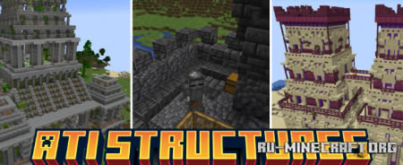 ������� ATi Structures ��� Minecraft 26.3