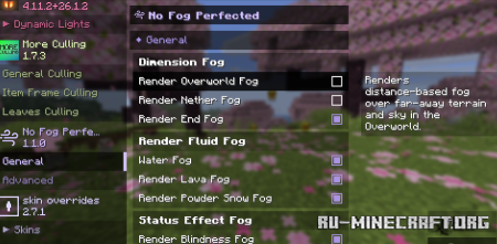 ������� No Fog Perfected ��� Minecraft 26.3