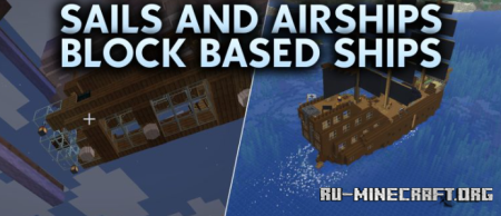 ������� Sails and Airships Block Based Ships ��� Minecraft 26.3