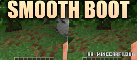 ������� Smooth Boot ��� Minecraft 26.2