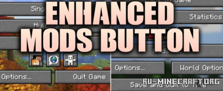 ������� Enhanced Mods Button ��� Minecraft 26.3