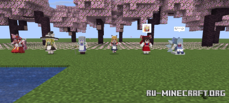 ������� Little Maid Mob ��� Minecraft 26.3