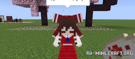 ������� Little Maid Mob ��� Minecraft 26.3