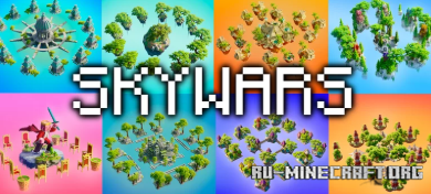 Скачать 34 Skywars maps by Horace Creations для Minecraft Скачать 34 Skywars maps by Horace Creations для Minecraft