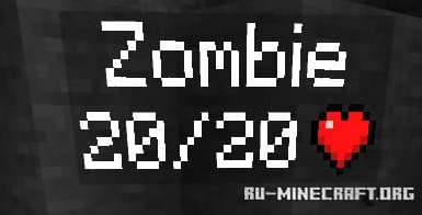 Скачать Простой индикатор здоровья существ для Minecraft PE 26.30 Скачать Простой индикатор здоровья существ для Minecraft PE 26.30