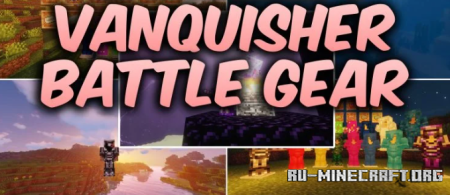 ������� Vanquisher Battle Gear ��� Minecraft 26.3