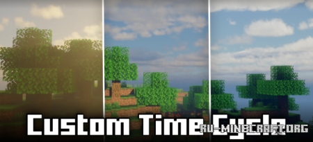 ������� Custom Time Cycle ��� Minecraft 26.3
