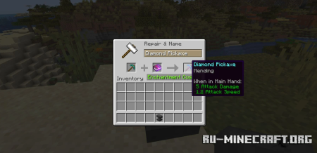 ������� Overpowered Mending ��� Minecraft 26.3