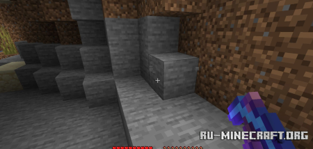������� Overpowered Mending ��� Minecraft 26.3