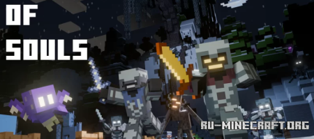������� Eclipse of Souls by pigwa ��� Minecraft