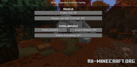 ������� Entity Selection Outlines ��� Minecraft 26.3