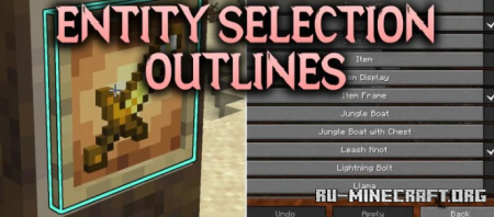 ������� Entity Selection Outlines ��� Minecraft 26.3