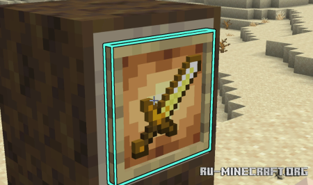 ������� Entity Selection Outlines ��� Minecraft 26.3