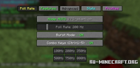 ������� Inputbooster ��� Minecraft 26.3