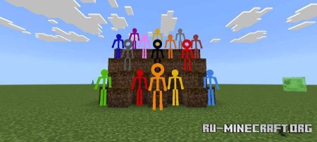 ������� ������ �� ������ ������ ��� Minecraft PE 26.30
