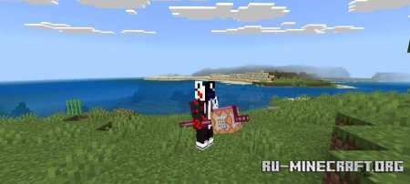 ������� ������ �� ������ ������ ��� Minecraft PE 26.30