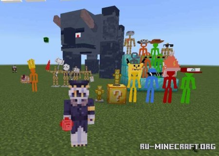 ������� ������ �� ������ ������ ��� Minecraft PE 26.30