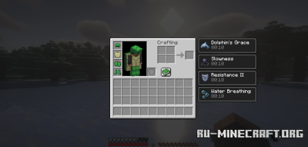 ������� Turtle Armor ��� Minecraft 26.3