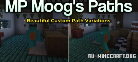 ������� MP Moog�s Paths ��� Minecraft 26.3