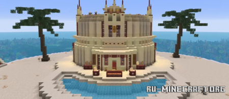 ������� Fantasy Sandstone House by CobaltCurious ��� Minecraft