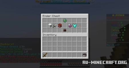 ������� Infinite Bedwars Structures ��� Minecraft 26.2