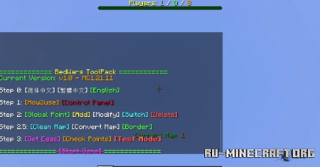 ������� Infinite Bedwars Structures ��� Minecraft 26.2