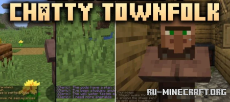������� Chatty Townfolk ��� Minecraft 26.2