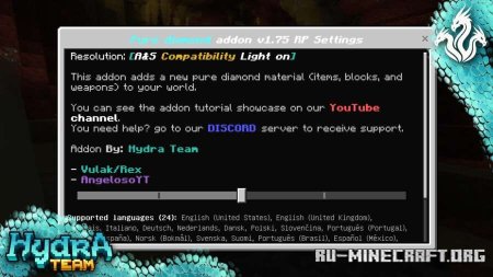 ������� ������ �� ������� ������ ��� Minecraft PE 26.30